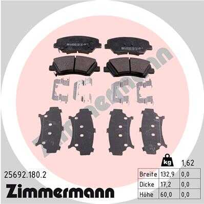 25692.180.2 ZIMMERMANN Тормозные колодки