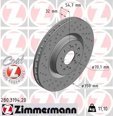 Тормозной диск coat z
