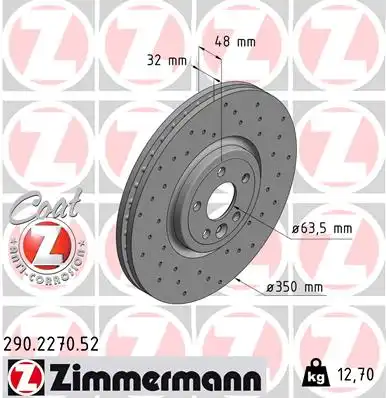 Тормозной диск sport brake disc z