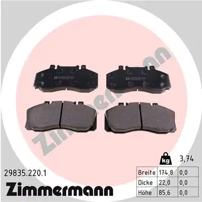 Тормозные колодки ZIMMERMANN 29835.220.1