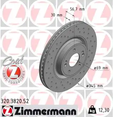 Тормозной диск kia stinger (ck) 06.2017 ZIMMERMANN 320.3820.52