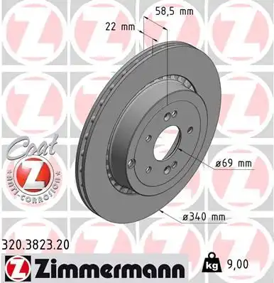Диск тормозной ZIMMERMANN 320.3823.20