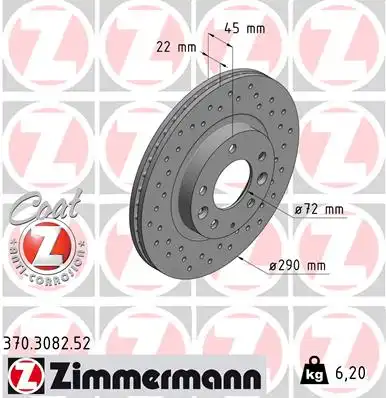 Диск тормозной ZIMMERMANN 370.3082.52