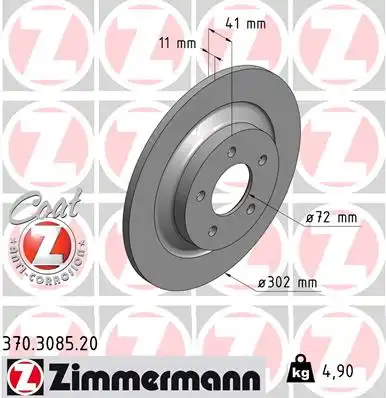 Тормозной диск coat z