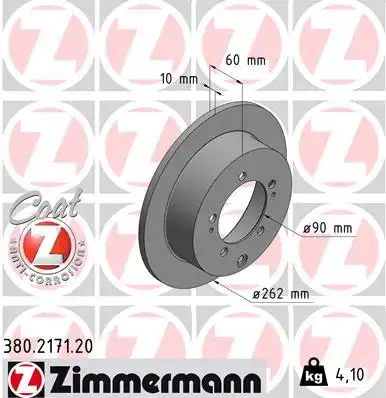 380.2171.20 ZIMMERMANN тормозные диски