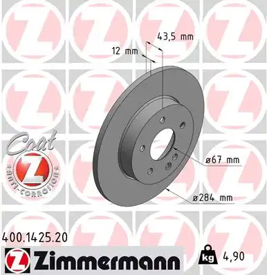 Тормозной диск coat z