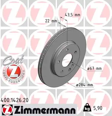 Тормозные диски ZIMMERMANN 400.1426.20