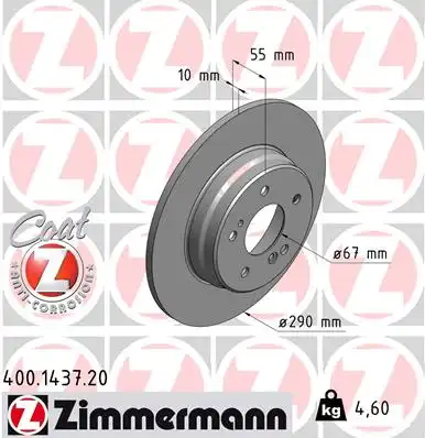 тормозные диски ZIMMERMANN 400.1437.20