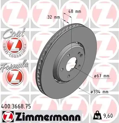 тормозные диски ZIMMERMANN 400.3668.75