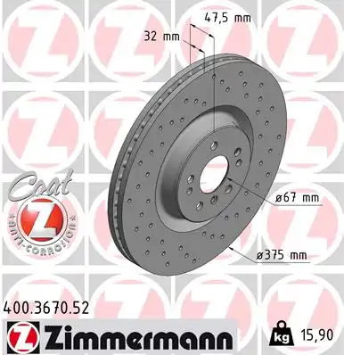 Тормозной диск sport brake disc z