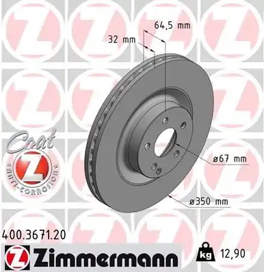 тормозные диски ZIMMERMANN 400.3671.20