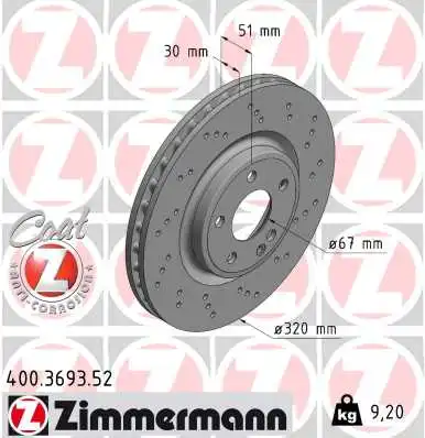 Тормозной диск sport brake disc z