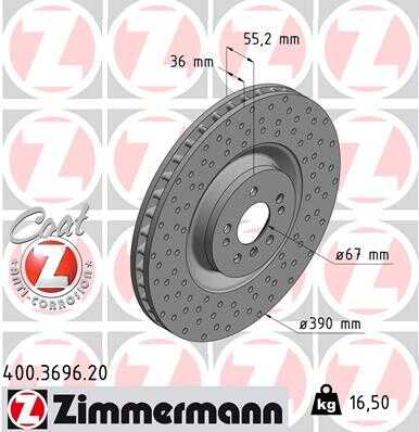 Тормозной диск coat z