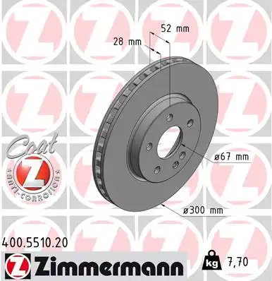 Тормозной диск coat z