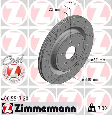 Тормозной диск coat z