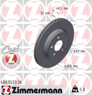 Тормозной диск formula s
