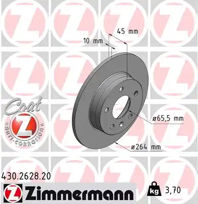 Тормозной диск coat z