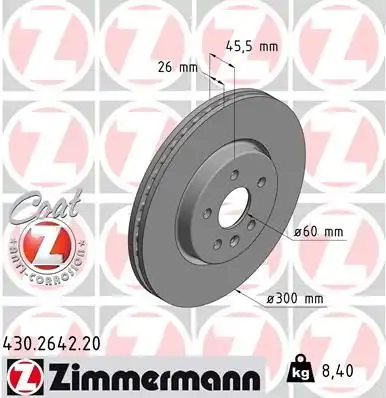 Тормозной диск coat z