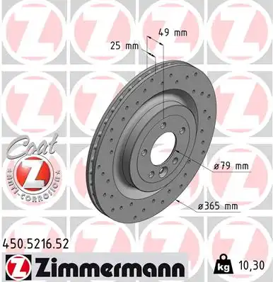 тормозные диски ZIMMERMANN 450.5216.52