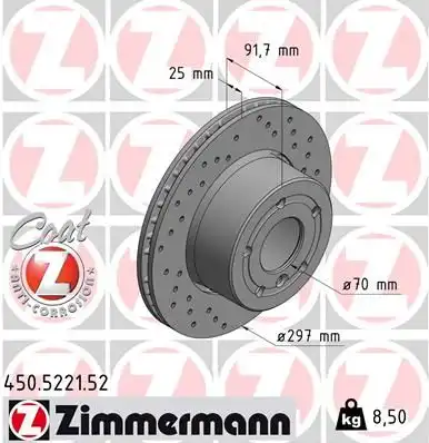 Тормозной диск sport brake disc z