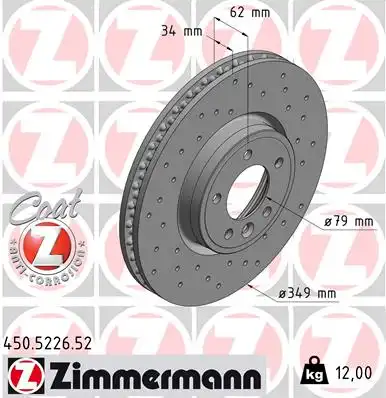 Тормозной диск sport brake disc z