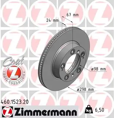 тормозные диски ZIMMERMANN 460.1523.20