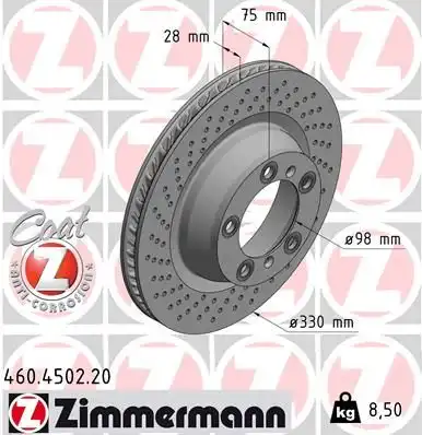 Диск тормозной ZIMMERMANN 460.4502.20