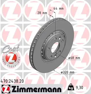 470.2438.20 ZIMMERMANN тормозные диски