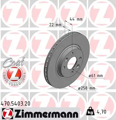 тормозные диски ZIMMERMANN 470.5403.20