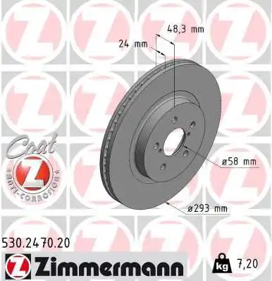 Диск тормозной ZIMMERMANN 530.2470.20