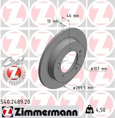 тормозные диски ZIMMERMANN 540.2489.20