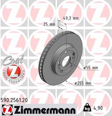 Тормозной диск coat z