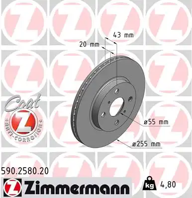 Тормозные диски ZIMMERMANN 590.2580.20