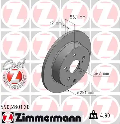 Тормозной диск coat z