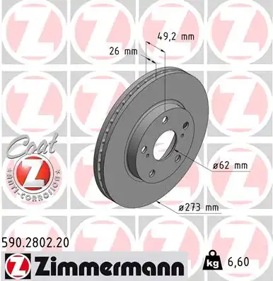 590.2802.20 ZIMMERMANN тормозные диски