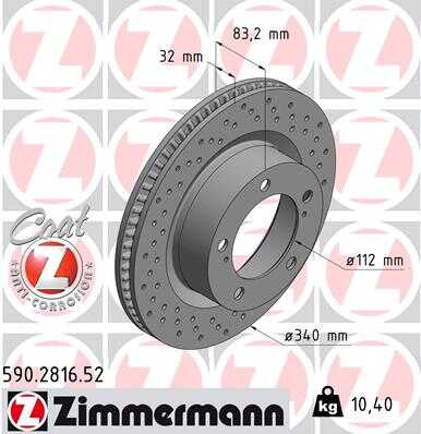 Тормозной диск sport brake disc z