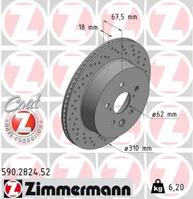 Тормозной диск sport brake disc z