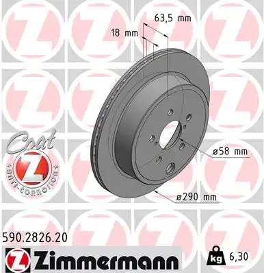 Тормозной диск coat z