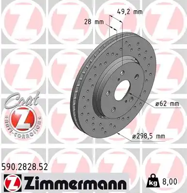 Тормозной диск sport brake disc z