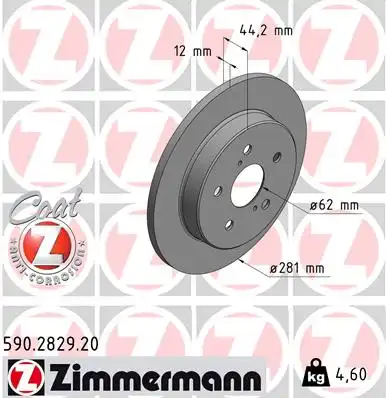 590.2829.20 диск тормозной задний с покрытием ZIMMERMANN 590.2829.20