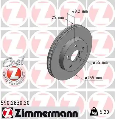Тормозной диск coat z