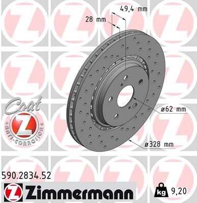 Тормозной диск sport brake disc z