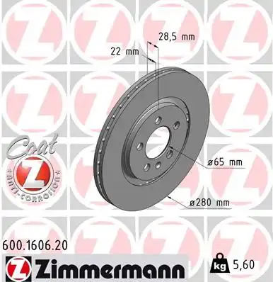 тормозные диски ZIMMERMANN 600.1606.20