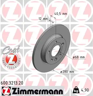 Тормозной диск coat z