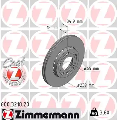 тормозные диски ZIMMERMANN 600.3218.20