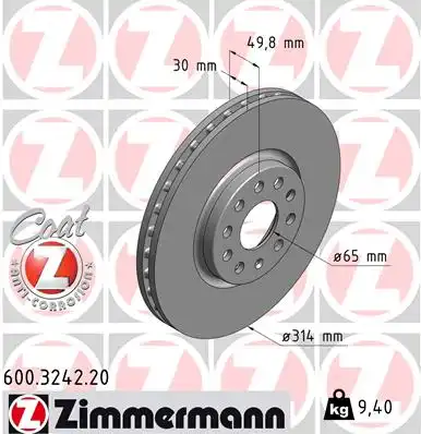 Тормозной диск coat z