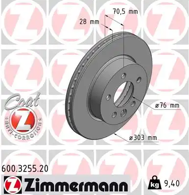 Тормозной диск coat z