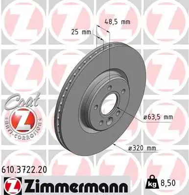 Тормозной диск coat z