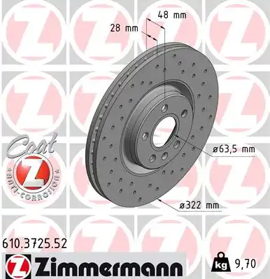 Тормозной диск sport brake disc z