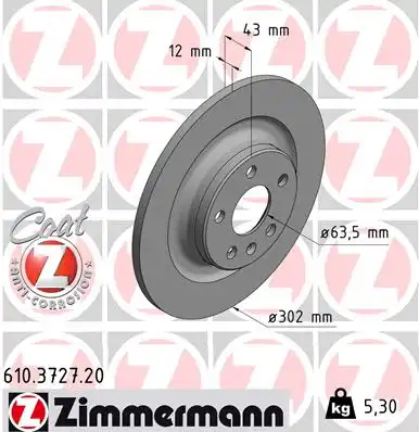 Тормозной диск coat z